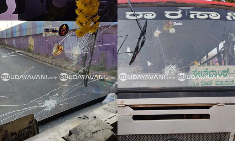 ಬಸ್ಸಿಗೆ ಕಲ್ಲು ತೂರಾಟ: ಉಡುಪಿ – ಮಂಗಳೂರು ಬಸ್ ಸಂಚಾರ ಸ್ಥಗಿತ, ಪ್ರಯಾಣಿಕರ ಪರದಾಟ