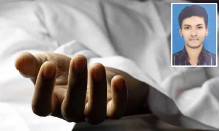 Mangaluru:ಗುಂಪು ಹ*ಲ್ಲೆಯಿಂದ ಹ*ತ್ಯೆ:”ಪಾಕಿಸ್ಥಾನ್‌’ಎಂದು ಕೂಗಿದ್ದಕ್ಕೆ ಹಲ್ಲೆ: ಎಫ್ಐಆರ್‌