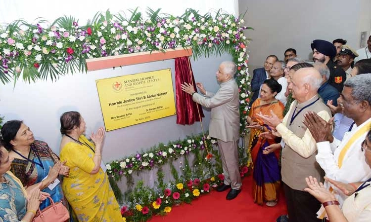 MHRC: ಮಣಿಪಾಲದ ಜನೋಪಯೋಗಿ ಮಾದರಿ ದೇಶಕ್ಕೇ ಮಾದರಿ: ನ್ಯಾ| ಅಬ್ದುಲ್‌ ನಜೀರ್‌