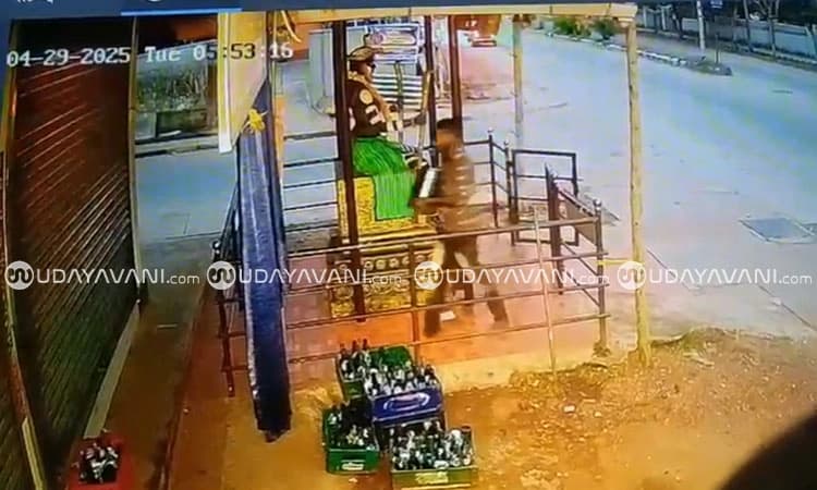 Mangaluru: ಕೊರಗಜ್ಜ ದೈವದೆದುರು ಕೈಮುಗಿದು ಕಾಣಿಕೆ ಹುಂಡಿಯನ್ನೇ ಹೊತ್ತೊಯ್ದ ಕಳ್ಳ!