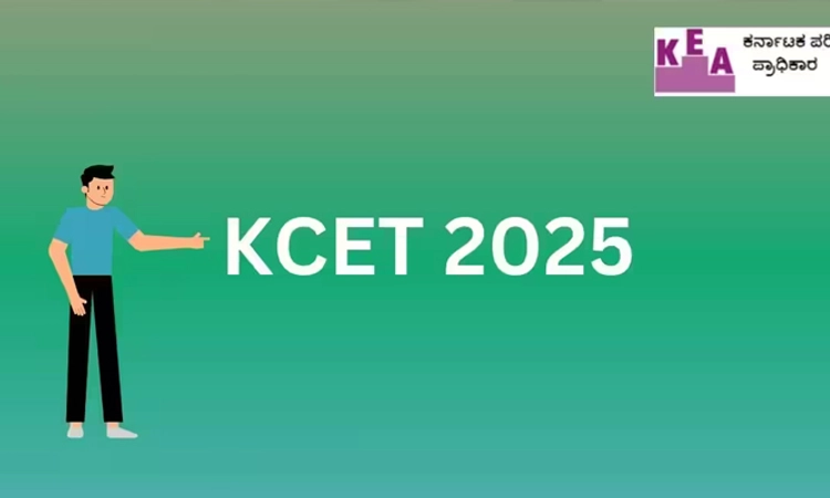 CET: ವಿಶೇಷ ಕೆಟಗರಿ ಪ್ರಮಾಣಪತ್ರ ಖುದ್ದು ಸಲ್ಲಿಕೆ ಮೇ 5ಕ್ಕೆ ಆರಂಭ