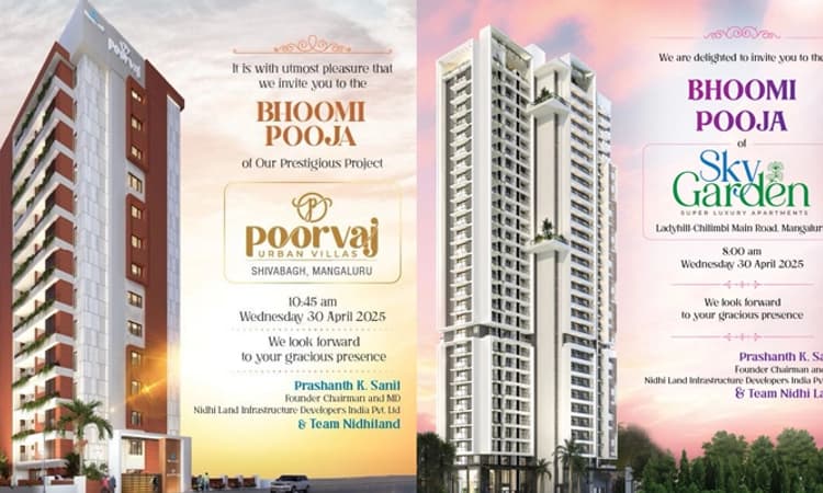 Nidhiland Infrastructure Developer:ಎ.30ಕ್ಕೆ 2 ಐಷಾರಾಮಿ ವಸತಿಸಮುಚ್ಚಯಕ್ಕೆ ಶಿಲಾನ್ಯಾಸ