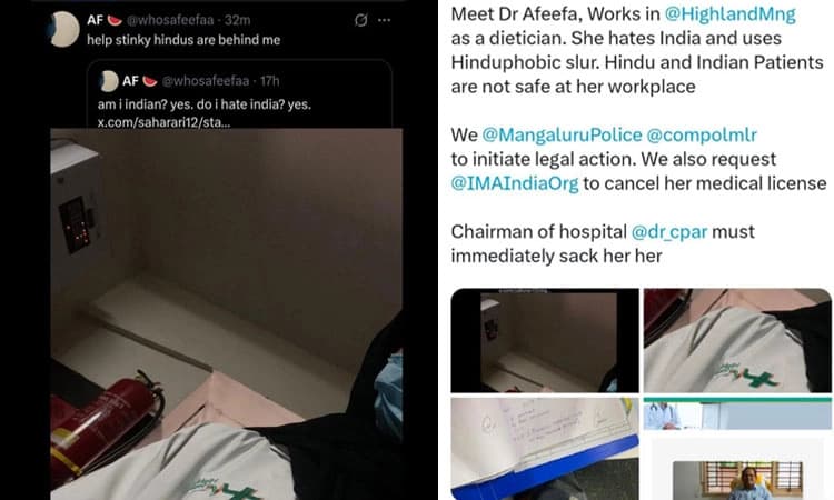 ʼನಾನು ಭಾರತವನ್ನು ದ್ವೇಷಿಸುತ್ತೇನೆ..ʼ ಎಂದ ಮಂಗಳೂರಿನ ವೈದ್ಯೆ- FIR ದಾಖಲು