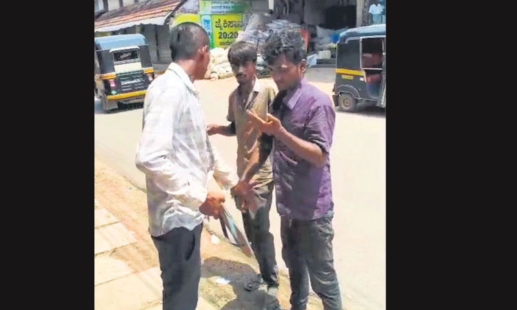 ಅಮಲು ಪದಾರ್ಥ ಸೇವಿಸಿ ಬೀದಿಯಲ್ಲಿ ಹೊಡೆದಾಟ