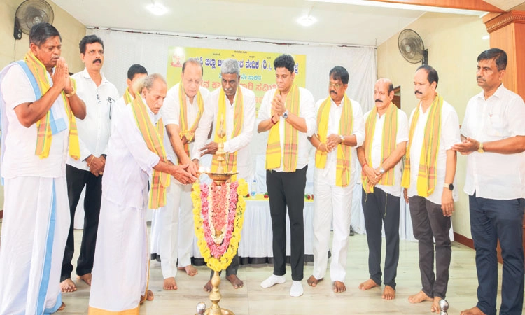 ಸಂಘಟನೆ, ಸಮಾಜಮುಖಿ ಕಾರ್ಯಕ್ಕೆ ಒತ್ತು: ಸಂಸದ ಕೋಟ ಶ್ರೀನಿವಾಸ ಪೂಜಾರಿ