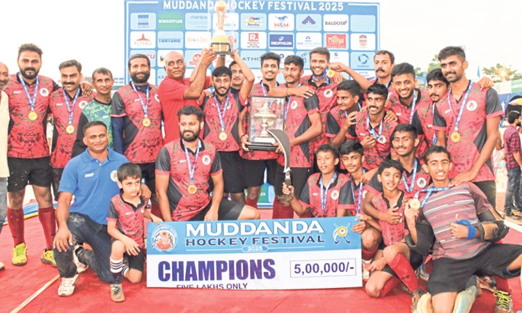 Madikeri ಕೊಡವ ಹಾಕಿ: ಮಳೆ ಅಡ್ಡಿ ; ಮಂಡೇಪಂಡ ತಂಡ ಚಾಂಪಿಯನ್‌