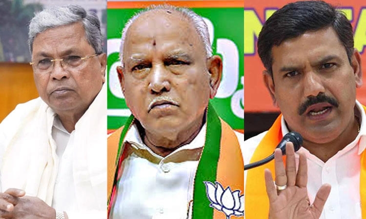 ʼಪಾಕ್‌ ವಿರುದ್ಧ ಯುದ್ಧ ಬೇಡ’ ಎಂದ ಸಿಎಂ ಸಿದ್ದರಾಮಯ್ಯ ದೇಶದ ಜನರ ಕ್ಷಮೆ ಕೇಳಲಿ: ಬಿಎಸ್‌ವೈ