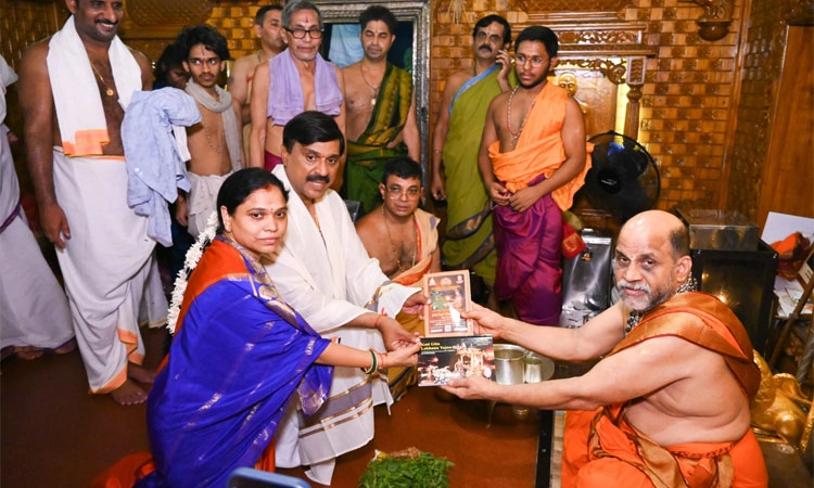 Udupi: ಶ್ರೀಕೃಷ್ಣ ಮಠಕ್ಕೆ ಮಾಜಿ ಸಚಿವ ಜನಾರ್ದನ ರೆಡ್ಡಿ ಭೇಟಿ