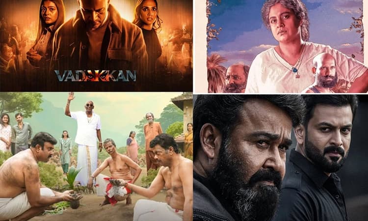 Mollywood: ಮಾರ್ಚ್‌ನಲ್ಲಿ ರಿಲೀಸ್‌ ಆದದ್ದು 15 ಸಿನಿಮಾ, ಮೋಡಿ ಮಾಡಿದ್ದು ಒಂದು.!