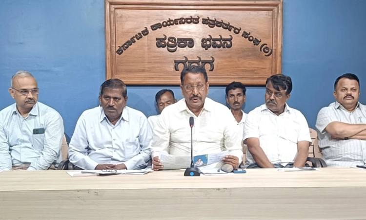 ಕೃಷ್ಣ ಬೈರೇಗೌಡ ಮತ್ತು ಮೀನಾಕ್ಷಿ ಕೃಷ್ಣ ಬೈರೇಗೌಡಗೆ ಮಹಾಮಾನವತಾವಾದಿ ಬಸವೇಶ್ವರ ಪ್ರಶಸ್ತಿ