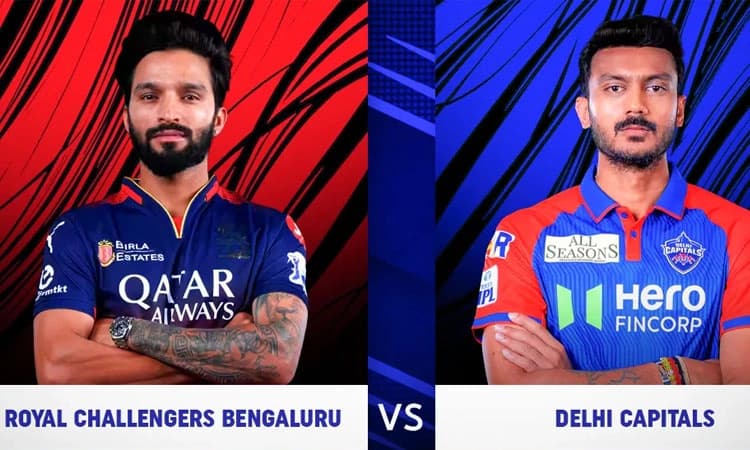 IPL 2025: ಅಗ್ರಸ್ಥಾನಕ್ಕೇರಲು ಇಂದು ಡೆಲ್ಲಿ-ಆರ್‌ಸಿಬಿ ಹೋರಾಟ