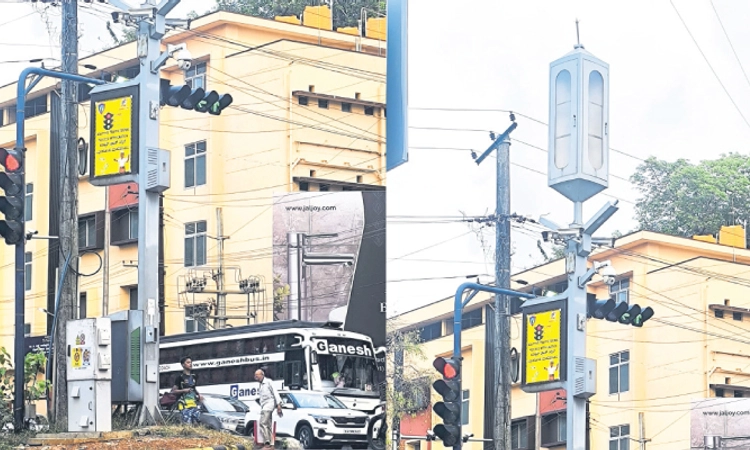 Mangaluru: ನಗರದ 190 ಕಡೆ ಎಐ ರಾಡಾರ್‌!