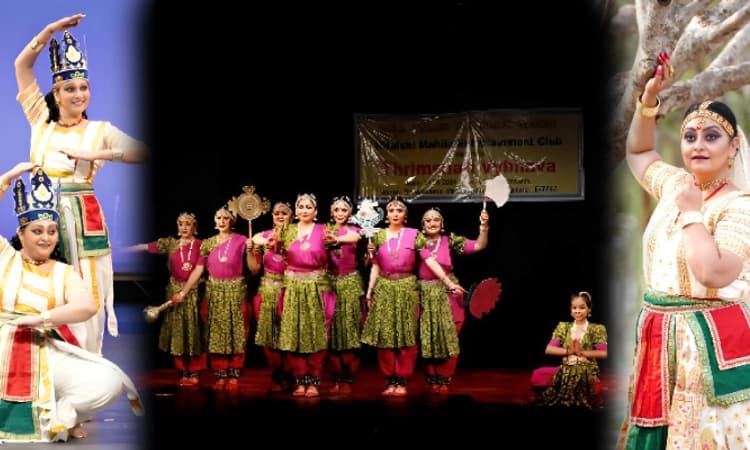 ಎ.29: ಅಂತಾರಾಷ್ಟ್ರೀಯ ನೃತ್ಯ ದಿನ: ಪದಗಳನ್ನು, ಗಡಿಗಳನ್ನು ಮೀರಿ ಒಗ್ಗೂಡಿಸುವ ಹೆಜ್ಜೆಗಳು