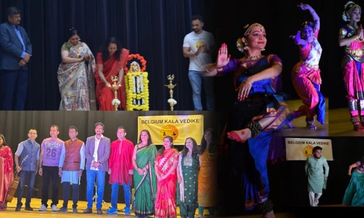 ಬೆಲ್ಜಿಯಂ ಕಲಾ ವೇದಿಕೆ: ಯುಗಾದಿ ಆಚರಣೆ, ಸಾಂಸ್ಕೃತಿಕ ಕಲರವ