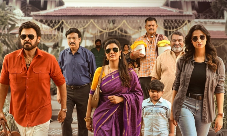 ಕನ್ನಡ ಕಿರುತೆರೆಯಲ್ಲಿ ಲವ್, ಕಾಮಿಡಿ ಮತ್ತು ಆಕ್ಷನ್ ನ ಸಿನಿಮಾ ʼಪ್ರೇಮ ಸಂಕ್ರಾಂತಿʼ