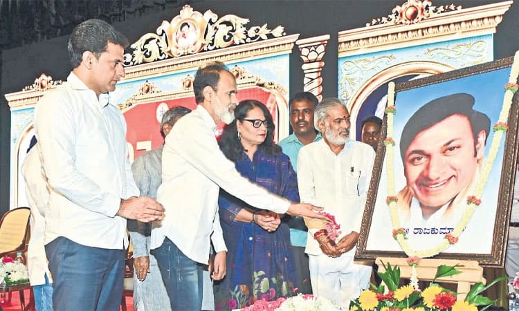 Dr. Rajkumar Birthday: ಡಾ.ರಾಜ್‌ ಕನ್ನಡದ ಸಂಸ್ಕೃತಿಯ ಪ್ರತೀಕ: ರಿಜ್ವಾನ್‌