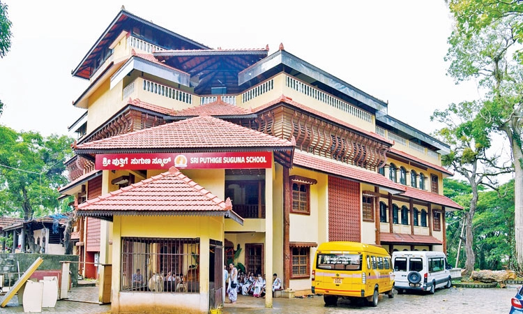 Udupi: ರಾಷ್ಟ್ರಾಭಿಮಾನ, ಧರ್ಮ ಸಂರಕ್ಷಣೆಗೂ ಒತ್ತು; ಆಧುನಿಕ ಶಿಕ್ಷಣಕ್ಕೂ ಪ್ರಾಮುಖ್ಯ