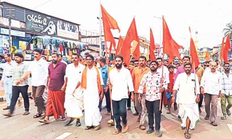 Badiyadka: ವಿಶ್ವ ಹಿಂದೂ ಪರಿಷತ್‌ ನೇತೃತ್ವದಲ್ಲಿ ಪ್ರತಿಭಟನೆ