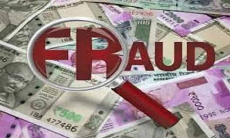 ಮಲ್ಪೆ: ಜಾಗ ಮಾರಾಟದ ಹೆಸರಿನಲ್ಲಿ ಲಕ್ಷಾಂತರ ರೂ. ನಗದು, ಚಿನ್ನ ಪಡೆದು ವಂಚನೆ