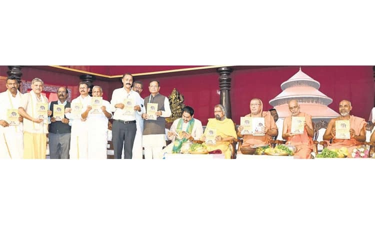 Madhur ಶ್ರೀ ಮದನಂತೇಶ್ವರ ದೇವಾಲಯ: ಬ್ರಹ್ಮಕಲಶೋತ್ಸವ, ಮೂಡಪ್ಪ ಸೇವೆ