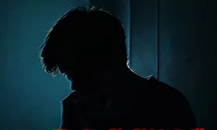 ಕಾಲೇಜುಗಳಲ್ಲಿ ರ‍್ಯಾ*ಗಿಂಗ್: 2020ರಿಂದ 2024ರವರೆಗೆ 51 ಜನ ಆತ್ಮಹ*ತ್ಯೆಗೆ ಶರಣು