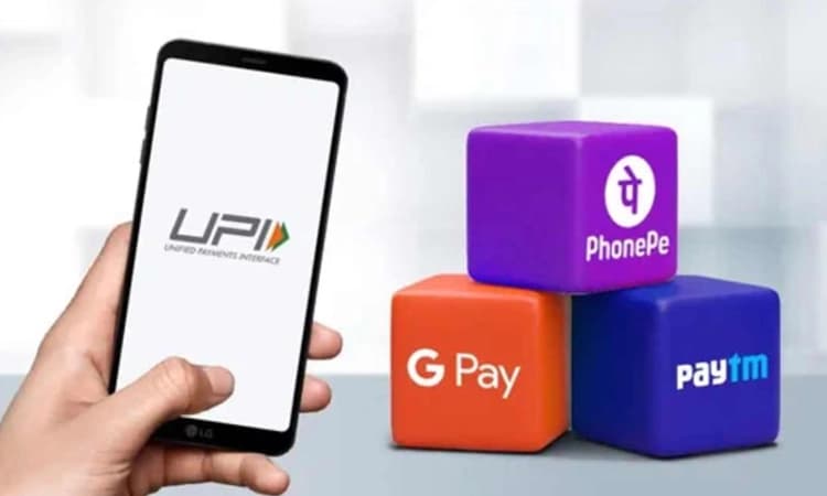 Online Payments; ಏ.1 ರಿಂದ ಈ ಮೊಬೈಲ್ ಸಂಖ್ಯೆಗಳಲ್ಲಿ UPI ಕಾರ್ಯನಿರ್ವಹಿಸುವುದಿಲ್ಲ!