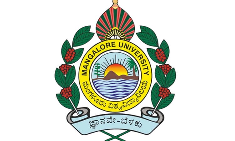 Mangaluru University: ಎಲ್ಲರನು ಸಲಹುವನು ಇದಕ್ಕೆ ಸಂಶಯವಿಲ್ಲ ಎನ್ನುವಂತಿಲ್ಲ