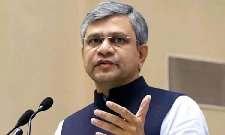 Ashwini Vaishnaw: ಭಾರತದ ಹೈಪರ್‌ಲೂಪ್‌ ವಿಶ್ವದ ದೊಡ್ಡ ಟ್ಯೂಬ್‌ ಆಗಲಿದೆ