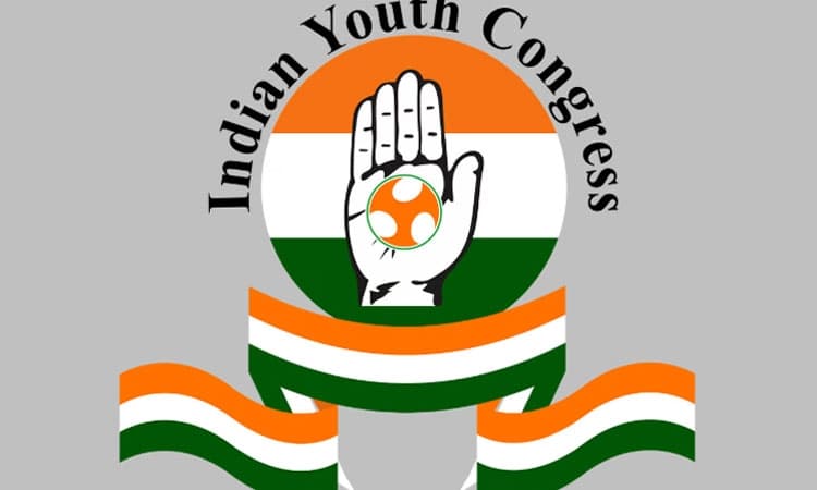 Youth Congress: ಯುವ ಕಾಂಗ್ರೆಸ್‌ ಅಧ್ಯಕ್ಷರಾಗಿ ನಾಳೆ ಮಂಜುನಾಥ್‌ ಅಧಿಕಾರ ಸ್ವೀಕಾರ