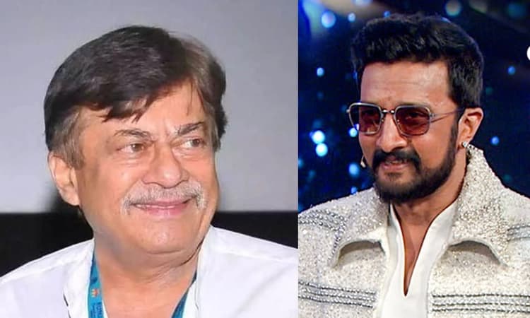 BBK11 Grand Finale; ಪದ್ಮಭೂಷಣ ವಿಜೇತ ಅನಂತ್ ನಾಗ್ ಗೆ ಕಿಚ್ಚನ ಅಭಿನಂದನೆ