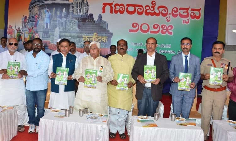 Udayavani ಹೊರತಂದಿರುವ 68 ಪುಟಗಳ ಪ್ರಗತಿ ಪಥ ವಿಶೇಷ ಸಂಚಿಕೆ ಬಿಡುಗಡೆಗೊಳಿಸಿದಎಚ್.ಕೆ.ಪಾಟೀಲ