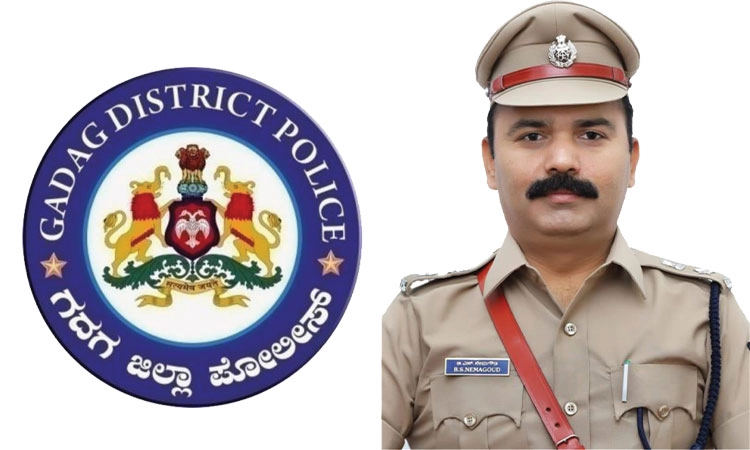 Police Department: ಪೊಲೀಸ್‌ ಇಲಾಖೆಯಲ್ಲಿ ಸ್ನೇಹಮಯಿ ವಾತಾವರಣ ಸೃಷ್ಟಿಸಿದ ಎಸ್ಪಿ ನೇಮಗೌಡ