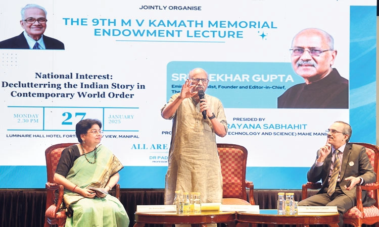 Lecture Programme: ದೇಶ ಮತ್ತೊಮ್ಮೆ ವಿಭಜಿಸಲು ಅಸಾಧ್ಯ: ಪತ್ರಕರ್ತ ಶೇಖರ್‌ ಗುಪ್ತ