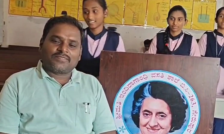 Hosanagara: ರಾಜ್ಯದ ಗಮನ ಸೆಳೆದ ಹೊಸನಗರ ವಸತಿ ಶಾಲೆಯ ಪ್ರಾಂಶುಪಾಲ ಯೋಗೇಶ್