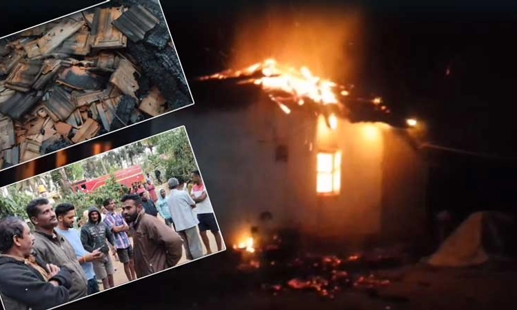Chikkamagaluru: ಆಕಸ್ಮಿಕ ಬೆಂಕಿ ಅವಘಡ… ಸುಟ್ಟು ಕರಕಲಾದ ಮನೆ, ಮಹಿಳೆಗೆ ಗಾಯ