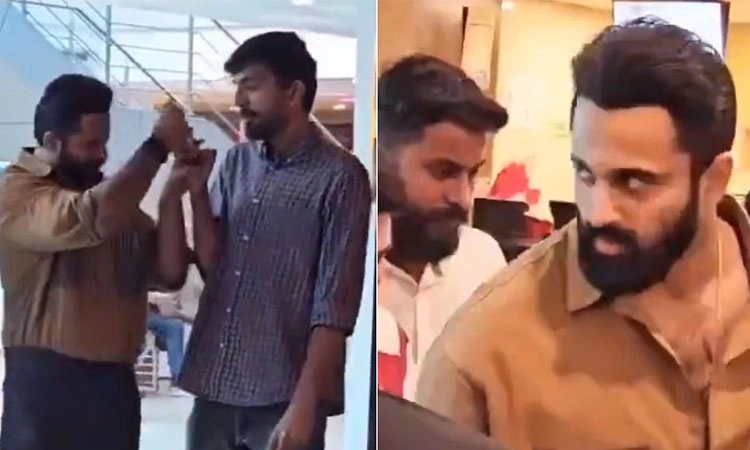 VIDEO: ಫೋಟೋಗೆ ಬಂದ ಅಭಿಮಾನಿಯ ಮೊಬೈಲ್‌ ಕಿತ್ತು ಕಿಸೆಗೆ ಹಾಕಿಕೊಂಡ ಖ್ಯಾತ ನಟ