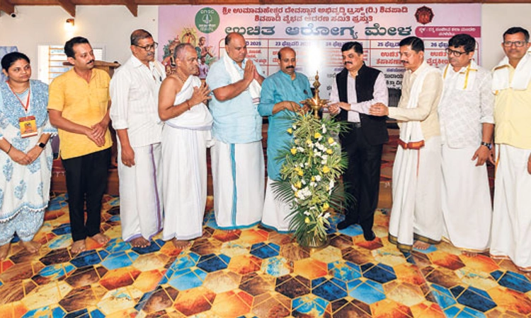 Manipal: ಶಿವಪಾಡಿ ವೈಭವದಲ್ಲಿ ಕಣ್ಣಿನ ತಪಾಸಣೆ, ಚಿಕಿತ್ಸೆ, ಕನ್ನಡಕ ವಿತರಣೆ