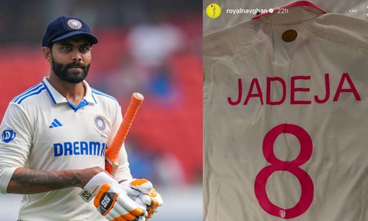 Ravindra Jadeja: ಇನ್ಸ್ಟಾದಲ್ಲಿ ಜೆರ್ಸಿ ಪೋಸ್ಟ್‌: ಟೆಸ್ಟ್‌ಗೆ ಜಡೇಜ ನಿವೃತ್ತಿ ಸುಳಿವು?