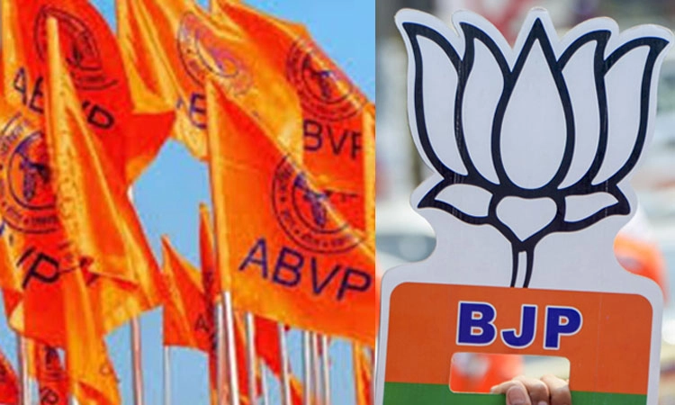ಸರಕಾರ 9 ವಿಶ್ವವಿದ್ಯಾಲಯಗಳ ಮುಚ್ಚಿದರೆ ರಾಜ್ಯವ್ಯಾಪಿ ಹೋರಾಟ: ಎಬಿವಿಪಿ, ಬಿಜೆಪಿ ಎಚ್ಚರಿಕೆ