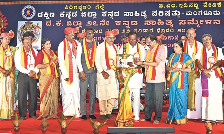 Mangaluru:ಅಭಿವ್ಯಕ್ತಿ ಸ್ವಾತಂತ್ರ್ಯಕ್ಕೆ ಅಪಾಯ ಸಭ್ಯ ಸೂಚನೆಯಲ್ಲ: ಬಿ.ಆರ್‌.ಲಕ್ಷ್ಮಣ ರಾವ್‌