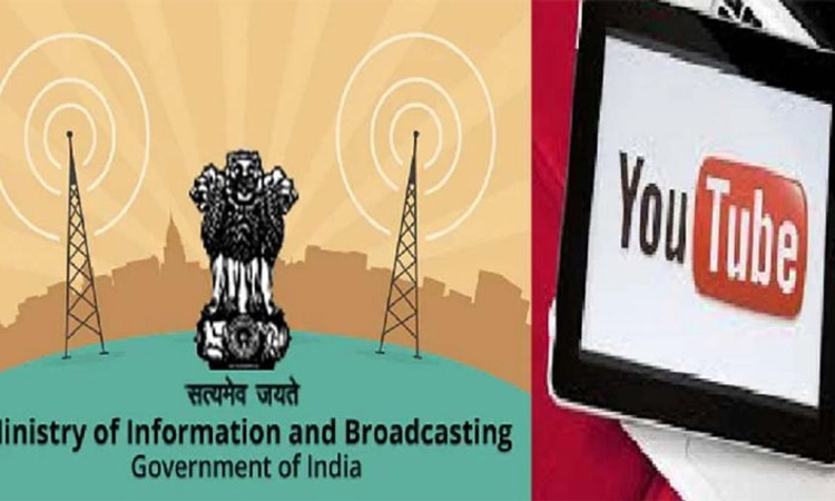 OTT platforms; ನೀತಿಸಂಹಿತೆಗೆ ಬದ್ಧರಾಗಿರಿ: ಅಶ್ಲೀ*ಲ ಜೋಕ್ ಗಳ ವಿರುದ್ಧ ಕೇಂದ್ರ ಎಚ್ಚರಿಕೆ