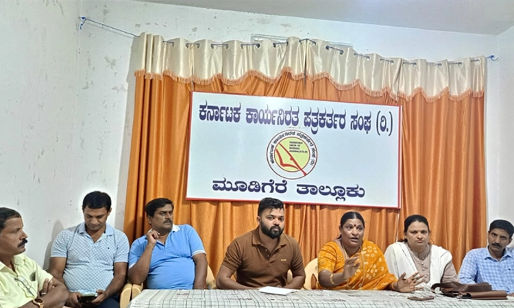 Mudigere: ಆಡಿಯೋ ಎಡವಟ್ಟು ಕುರಿತಂತೆ ಕಮಲಮ್ಮನ ಪ್ರತಿಕ್ರಿಯೆ; ಕಾನೂನು ಸಮರಕ್ಕೆ ಸಿದ್ದತೆ