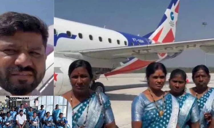 Trip: ಕೂಲಿ ಕಾರ್ಮಿಕರ ಗೋವಾ ಪ್ರವಾಸಕ್ಕೆ ವಿಮಾನದಲ್ಲಿ ಕರೆದೊಯ್ದ ಶಿರಗನಹಳ್ಳಿ ರೈತ!