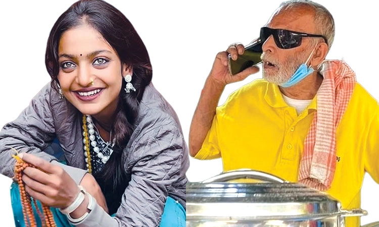 Social Media Virals: ಸೋಶಿಯಲ್‌ ಮೀಡಿಯಾ ತಂದುಕೊಟ್ಟ “ಸ್ಟಾರ್‌ ಪಟ್ಟ’