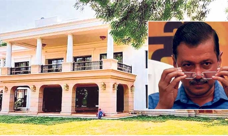 Sheesh Mahal row: ಕೇಜ್ರಿಗೆ ಸಂಕಷ್ಟ… ಶೀಷಮಹಲ್‌ ಅಕ್ರಮ ತನಿಖೆಗೆ ಸಿವಿಸಿ ಆದೇಶ