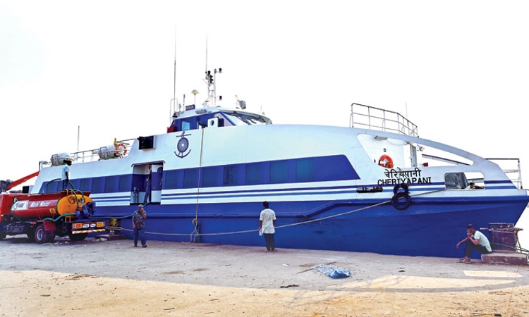 Mangaluru: ಲಕ್ಷದ್ವೀಪದಿಂದ ಮಂಗಳೂರಿಗೆ ಬಂದ “ಚೆರಿಯಪಾನಿ’