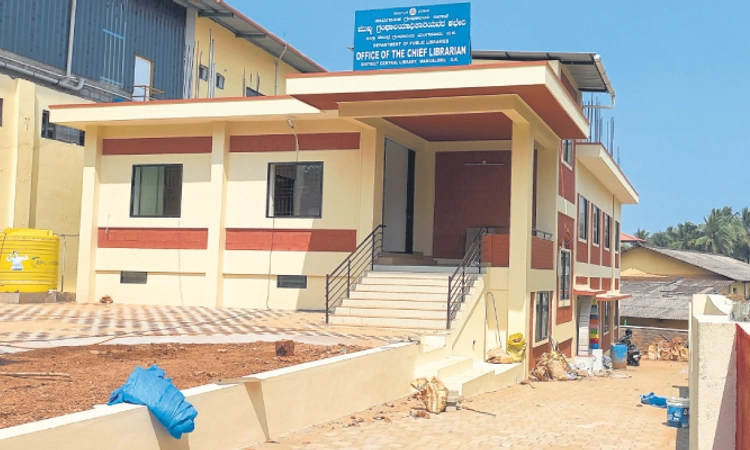 ಸಾರ್ವಜನಿಕ ಗ್ರಂಥಾಲಯ ಇಲಾಖೆಯಿಂದ ಸ್ಪರ್ಧಾತ್ಮಕ ಪರೀಕ್ಷಾ ಅಧ್ಯಯನ ಕೇಂದ್ರ ಸ್ಥಾಪನೆ