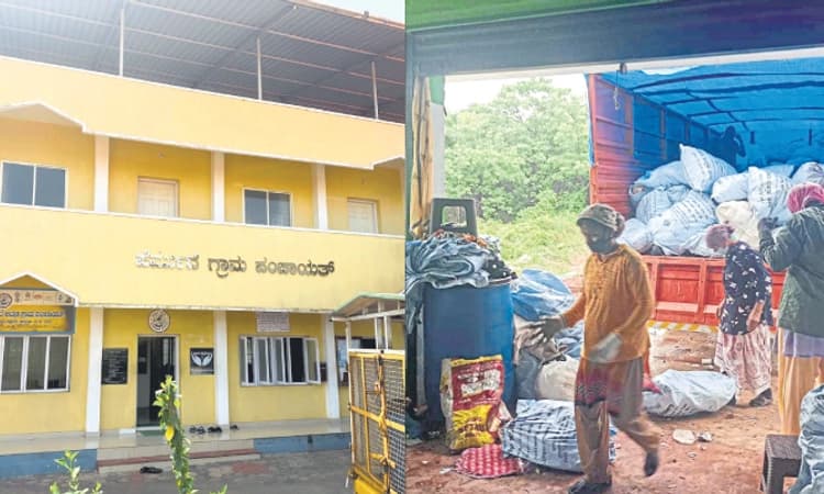 Bajpe: ಪೆರ್ಮುದೆ ಇನ್ನು ಸ್ವಚ್ಛ ಸುಜಲ ಗ್ರಾಮ