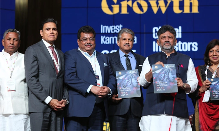 karnataka investment summit:ರಾಜ್ಯ ಕೈಗಾರಿಕಾ ನೀತಿ ಬಿಡುಗಡೆ: ಪ್ರೋತ್ಸಾಹ ಭತ್ಯೆ ಘೋಷಣೆ