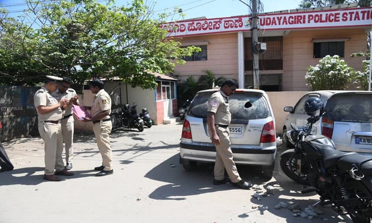 Mysuru: ಉದಯಗಿರಿ ಪೊಲೀಸ್‌ ಠಾಣೆಯ ಮೇಲೆ ದಾಳಿ:14 ಪೊಲೀಸರಿಗೆ ಗಾಯ